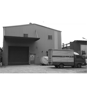 Expending Warehouse. 1,200SQM