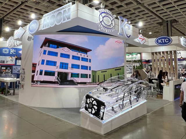  Taipei AMPA 2024 (Booth No. K0816)