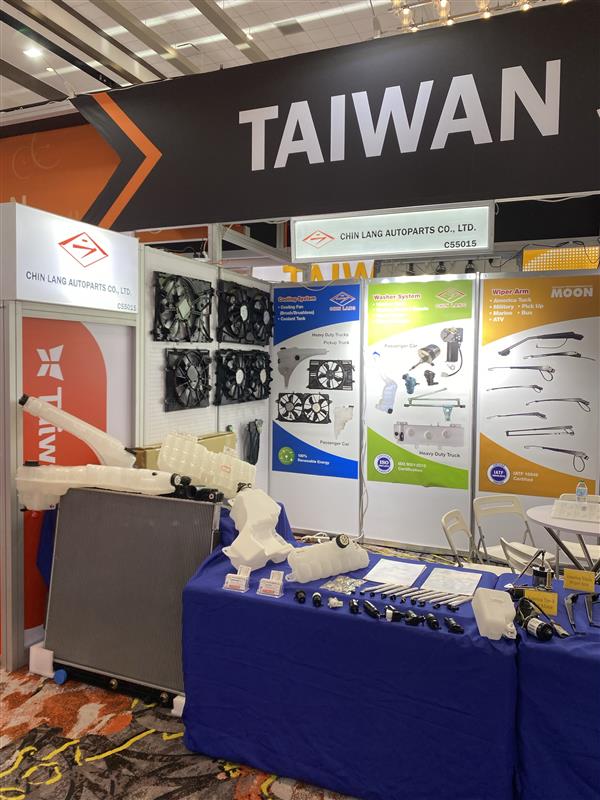 We are at AAPEX show (#C55015) Nov/4~6th